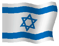 Drapeau d'Israel 